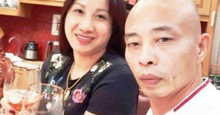 Dừng thanh tra các cuộc đấu giá liên quan tới vợ chồng Đường 'Nhuệ'