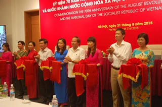 Hơn 500 cơ quan báo chí đưa tin Lễ kỷ niệm 70 năm Quốc khánh 2-9