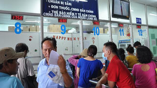 TP HCM: Áp dụng giá viện phí mới cho người không có thẻ bảo hiểm y tế