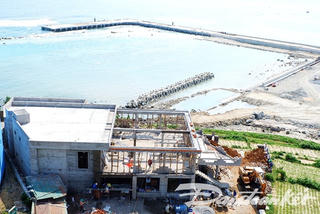 Quảng Ngãi: Kỷ luật Chủ tịch huyện Lý Sơn vi phạm trong quản lý đất đai