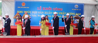 Quảng Ninh khởi công dự án nuôi tôm 'khủng'