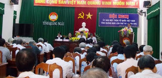 Hội nghị Ủy ban MTTQ Việt Nam tỉnh Quảng Ngãi lần thứ tư (khóa XIII)