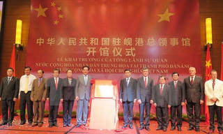 Khai trương Tổng Lãnh sự quán nước CHND Trung Hoa tại Đà Nẵng