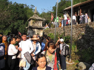 Lễ hội xuân Ngọa Vân