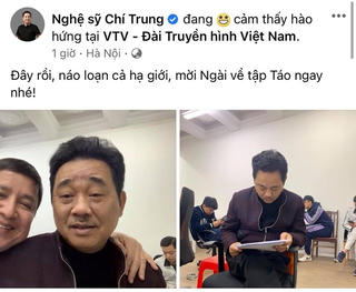 'Ngọc Hoàng' Quốc Khánh có tham gia Táo Quân 2021?