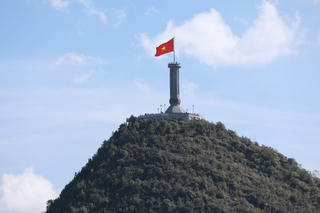 Ấn tượng Hà Giang