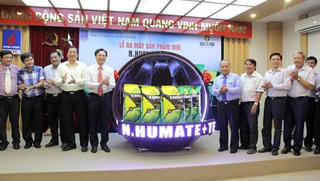 PVCFC ra mắt Phân bón cao cấp N.Humate+TE