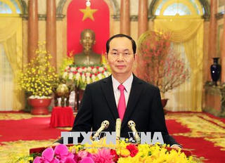 Thư chúc Tết Nguyên đán Mậu Tuất 2018 của Chủ tịch nước Trần Đại Quang