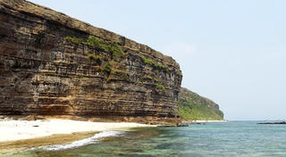 Quảng Ngãi: Lập Hồ sơ công nhận Công viên địa chất toàn cầu cho đảo Lý Sơn, Bình Châu và vùng phụ cận