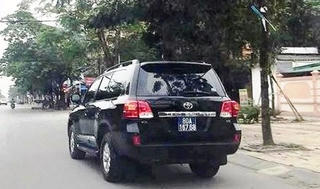 Nghệ An muốn bán đấu giá 2 chiếc xe tiền tỷ do DN tặng