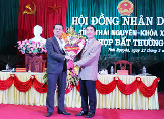 Ông Dương Văn Lượng làm tân Phó Chủ tịch UBND tỉnh Thái Nguyên