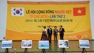 Triển lãm ảnh về Biển Đông tại Lễ hội cộng đồng người Việt Nam tại Daejeon - Hàn Quốc lần thứ 2 - 2015
