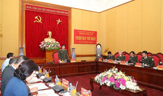 Thành lập Tiểu ban An ninh - Y tế thuộc Ủy ban quốc gia ASEAN 2020