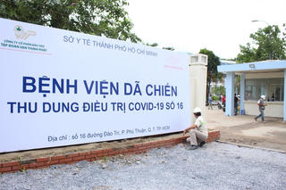 Nhiều chỉ số cho thấy đại dịch Covid-19 đã đạt đỉnh tại TP Hồ Chí Minh