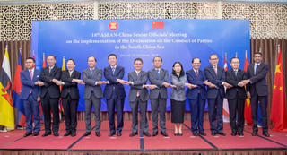 Hội nghị Quan chức cao cấp ASEAN-Trung Quốc về thực hiện DOC lần thứ 18