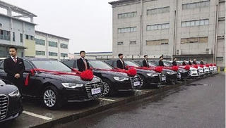 Thưởng nhân viên xuất sắc xe Audi A6