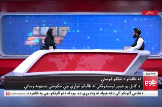 Cuộc phỏng vấn chưa từng có trong lịch sử của Taliban