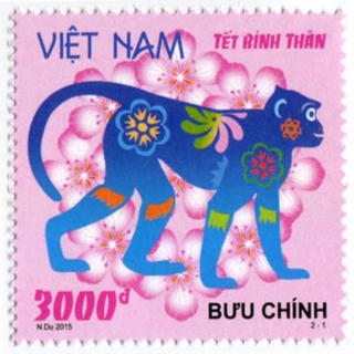 Phát hành bộ tem bưu chính “Tết Bính Thân” 2016