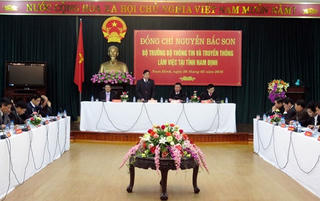 'Chỉ cần khi máy báo, Bí thư, Chủ tịch đã biết công chức đang xử lý công việc ra sao?'