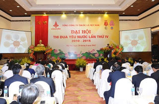 Tổng Cty Thuốc lá Việt Nam: Thi đua để đẩy mạnh sản xuất