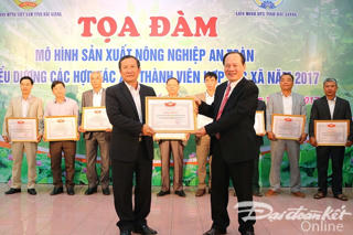 Bắc Giang: Biểu dương các Hợp tác xã tiêu biểu