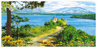 Gia Lai thương nhớ