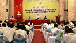 Dự án 600 Phó chủ tịch xã các tỉnh Nam Trung bộ, Tây Nguyên: Luồng gió mới cho cơ sở