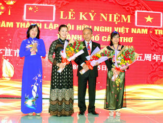 Kỷ niệm 25 năm thành lập Hội hữu nghị Việt Nam - Trung Quốc TP Cần Thơ