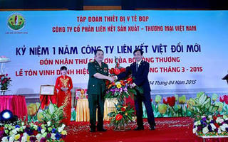 Xét xử ‘trùm đa cấp’ Lê Xuân Giang