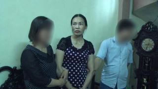 Bắt 3 'nữ quái' trong đường dây mua bán trái phép 28 bánh heroin