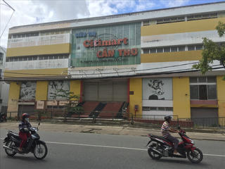 Vụ án tại Công ty TNHH MTV Nông thủy sản Tây Nam: Còn nhiều quan điểm trái chiều