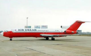 Máy bay Boeing vô chủ ở sân bay Nội Bài sẽ được đấu giá