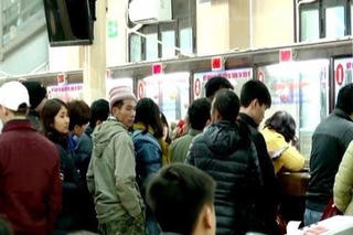 Chính sách giảm giá vé cho người cao tuổi thực hiện thế nào?