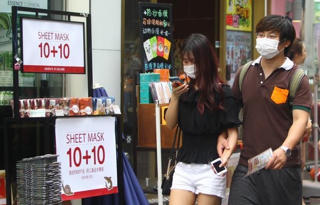 Hàn Quốc tuyên bố chấm dứt dịch MERS