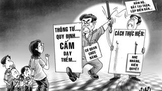 Giải trí (16/8)