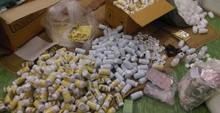 Hai lãnh đạo doanh nghiệp liên quan đường dây buôn bán thuốc chữa bệnh giả