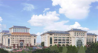 Trường Đại học Kinh doanh và Công nghệ Hà Nội: Chậm chuyển đổi mô hình, vì sao?
