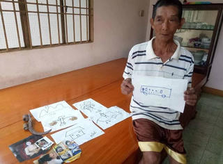 Người đàn ông câm đi lạc 14 năm mong tìm về nhà qua bức vẽ