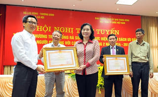 Tấm lòng đối với người có công