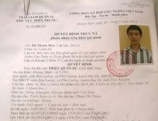 Đại tướng Phùng Quang Thanh gửi Thư khen các lực lượng phối hợp truy bắt đối tượng truy nã