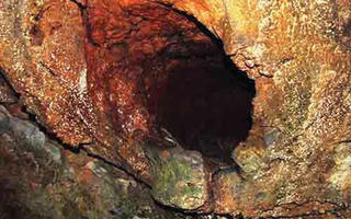 Công viên địa chất núi lửa Krông Nô có tên mới