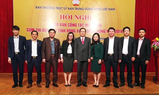 BẢN TIN MẶT TRẬN: Đoàn kết, đổi mới, tạo điểm nhấn trong công tác Mặt trận