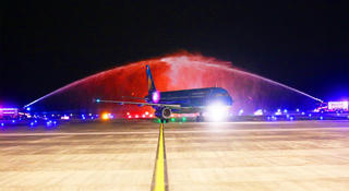 Cảng hàng không quốc tế Vân Đồn đón chuyến bay quốc tế thứ 2