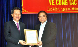 Ông Nguyễn Quang Dương làm Bí thư Tỉnh ủy Bạc Liêu