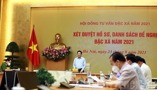 Công khai, minh bạch, đúng đối tượng được đặc xá