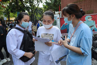 Chính thức điều chỉnh nguyện vọng xét tuyển ĐH