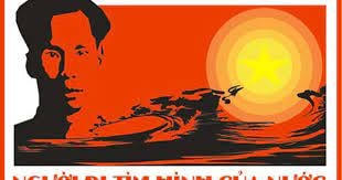 Triển lãm tranh cổ động tuyên truyền kỷ niệm 110 năm Ngày Bác Hồ ra đi tìm đường cứu nước