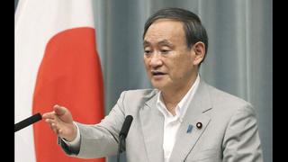 Nhật Bản phản đối hành động gia tăng căng thẳng trên Biển Đông