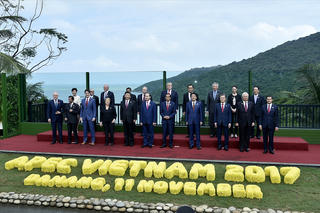 Vị thế mới