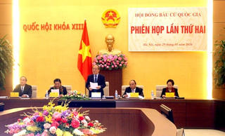 Phiên họp thứ hai Hội đồng Bầu cử Quốc gia